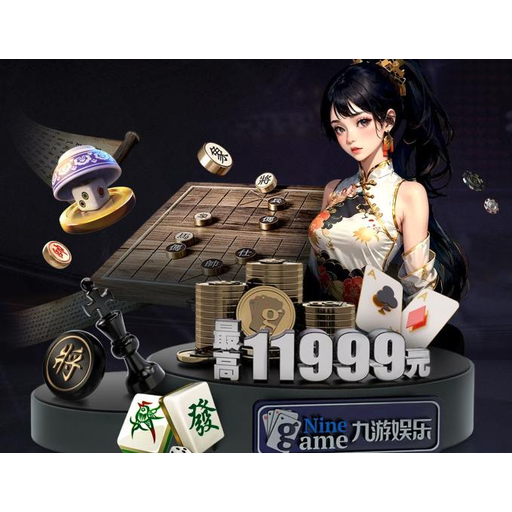 best365 品牌公司 Logo